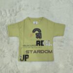 Yellow Drop Shoulder T-shirt 1
